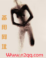 冰山师父_高h